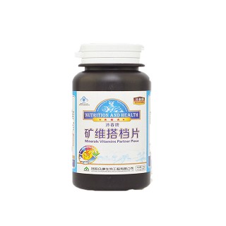 沐春牌矿维搭档片(众康)