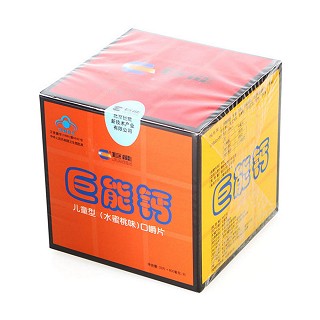 巨能牌巨能钙口嚼片(儿童型)