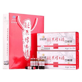 双鹤牌北京蜂王精口服液