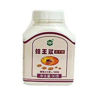 荃馨牌蜂王浆冻干粉胶囊(荃馨)