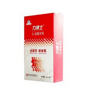 诚志牌力搏士D-核糖冲剂(诚志牌)
