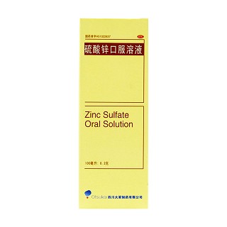 硫酸锌口服溶液(大冢)