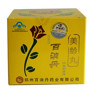 怡生安康牌美龄丸(怡生安康)