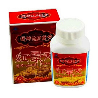 复真牌红景天刺五加胶囊(复真)