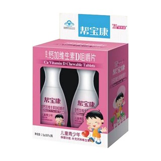 帮宝康 鑫福来牌钙加维生素d咀嚼片(儿童青少年)