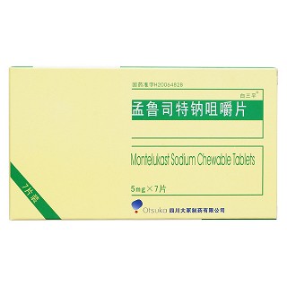 孟鲁司特钠咀嚼片价格