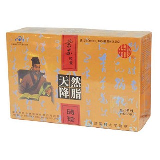 时珍牌紫苏油胶囊 (李时珍保健油)