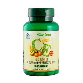 达尔斯康牌天然果味维生素ec咀嚼片(华夏协同)