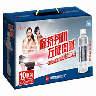 苗条淑女牌左旋肉碱饮料(哈药集团)