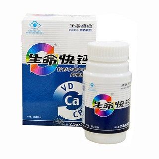 生命维他牌钙咀嚼片(中老年型)