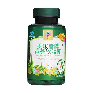 美媛春牌芦荟软胶囊(美媛春)