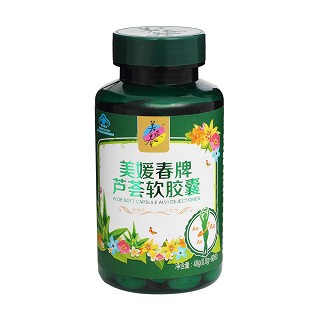 美媛春牌芦荟软胶囊价格