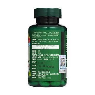 美媛春牌芦荟软胶囊(800mg*60s)