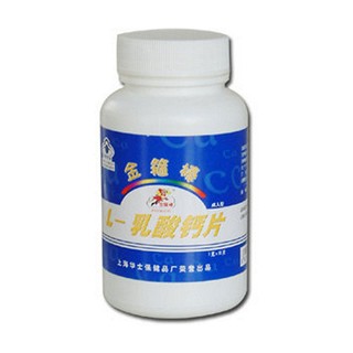 金箍棒牌l-乳酸钙片(金箍棒)
