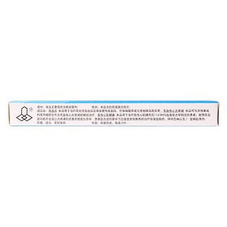 赖诺普利片(金捷妥)