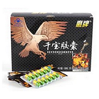 鹰牌干宝胶囊(健康)