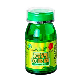 总统牌易钙软胶囊(同仁堂健康)