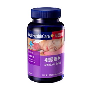 维澳佳牌褪黑素片(维澳佳)