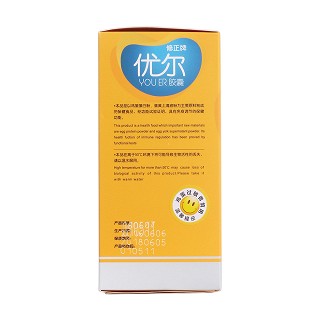 优尔胶囊(200mg*80粒/盒)