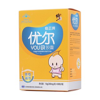 优尔胶囊功效作用厂家