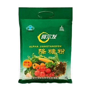 阿尔发降糖粉(阿尔发)