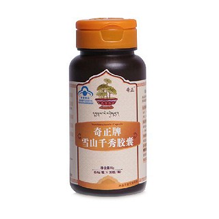 奇正牌雪山千秀胶囊(奇正生态)