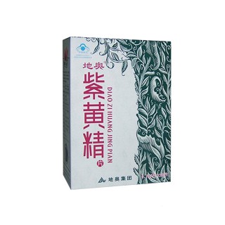 地奥r紫黄精片(地奥九泓)