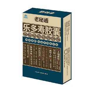 老秘通乐多寿胶囊(亨尼)