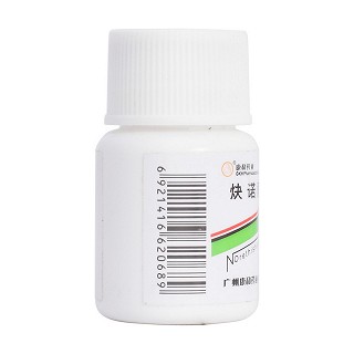 炔诺酮片(0.625mg*40s)