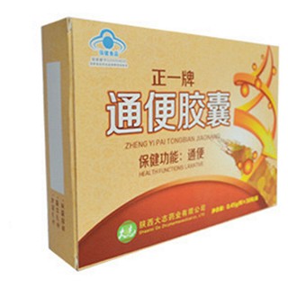 正一牌通便胶囊(华尚)