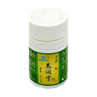 资生牌养润宁片(资生)