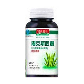 美轻松牌胃克斯胶囊(美轻松)