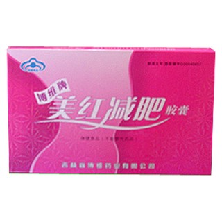 博维牌美红减肥胶囊(博维药业)