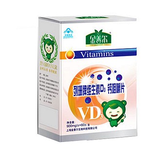 列珊牌维生素d3钙咀嚼片(绿宝)