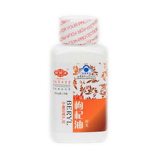 百瑞源枸杞油胶丸(泰丰)
