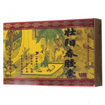 壮阳春胶囊(茂祥)