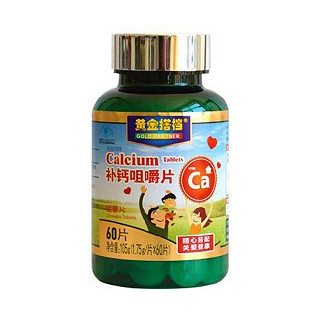 年轻态牌补钙咀嚼片(健特生命)
