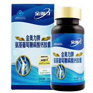 金奥力牌氨基葡萄糖碳酸钙胶囊(南波湾)
