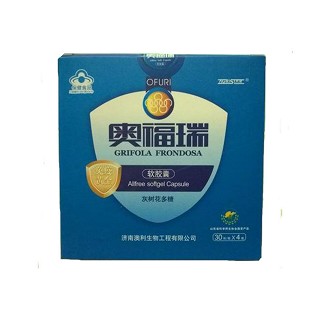澳利达牌奥福瑞胶囊(澳利)