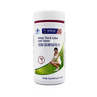 纽斯葆牌绿荷片(海晟生物)