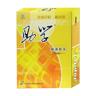 助学牌慧源胶丸(金蓝鲨)