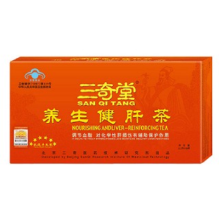 三奇堂牌养生健肝茶(三奇)