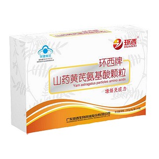 环西牌山药黄芪氨基酸颗粒(环西)
