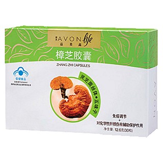 雅芳益美高牌樟芝胶囊(雅芳)