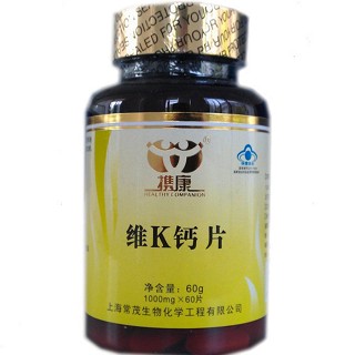 携康牌维k钙片(常茂)