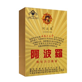 阿波罗牌维生力口服液(阿波罗)