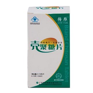 梅雁牌壳聚糖片(梅梅雁)