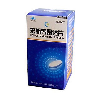 宏新钙易达片(宏新生物)