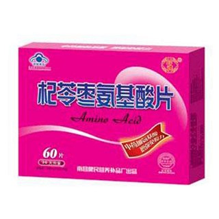 珍迪牌杞苓枣氨基酸片(健民)