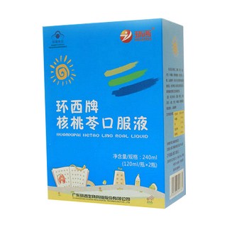 环西牌核桃苓口服液(环西保健)